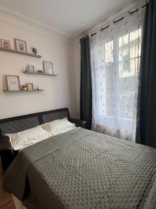 Appartement T2 Aux Portes De Paris Asnières Εξωτερικό φωτογραφία